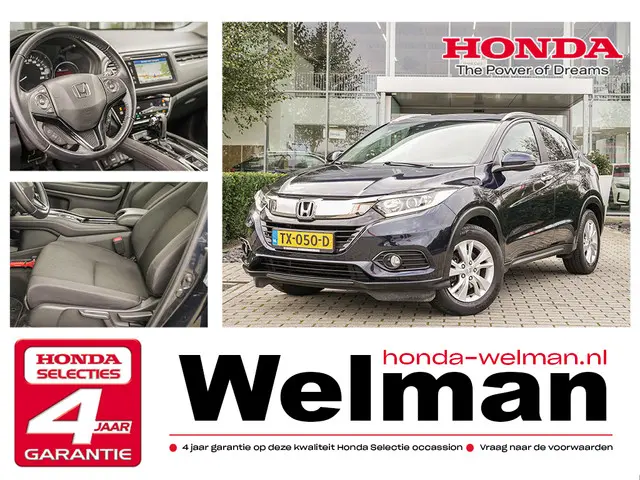 Honda HR-V 1.5i VTEC ELEGANCE 2018 Benzine
