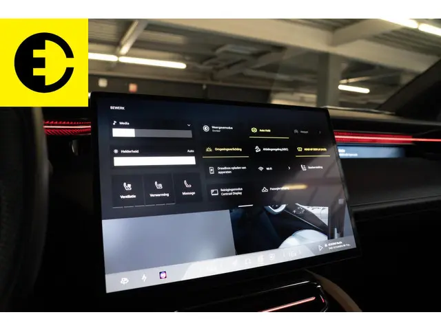 Lotus Eletre EDS 675 R 4WD 112 kWh 2024 Elektrisch 39