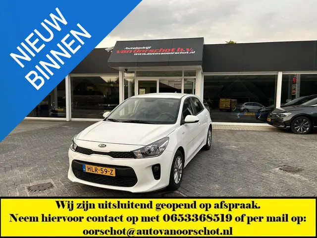 Kia Rio 1.2 62 KW Apple Carplay Navi 2020 Benzine