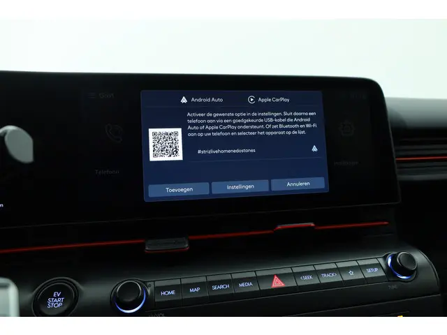 Hyundai Kona Electric N Line 65.4 kWh 2024 Elektrisch 20