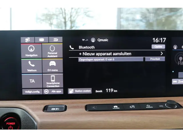 Honda e ADVANCE 17" *6.192KM* 2022 Elektrisch 43