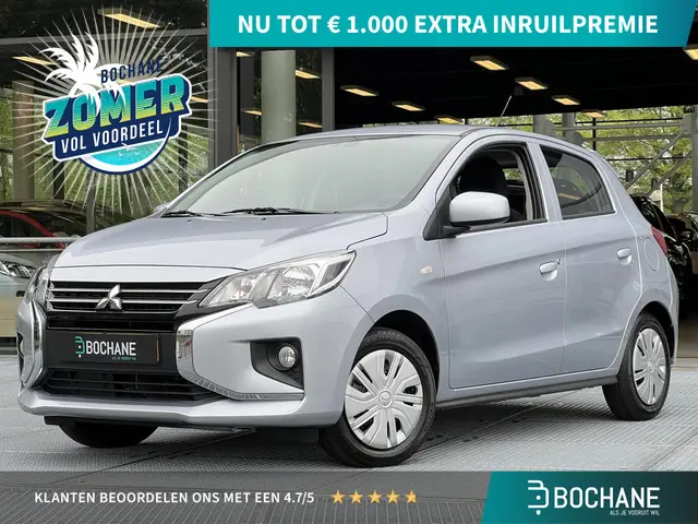 Mitsubishi Space Star 1.2 Connect+ 2024 Benzine