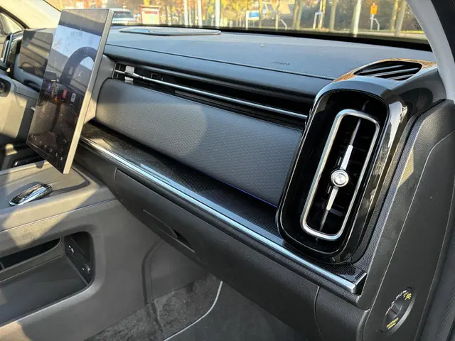 Jaecoo 7 1.5 GDI SHS-P Exclusive 2025 Hybride Benzine 38