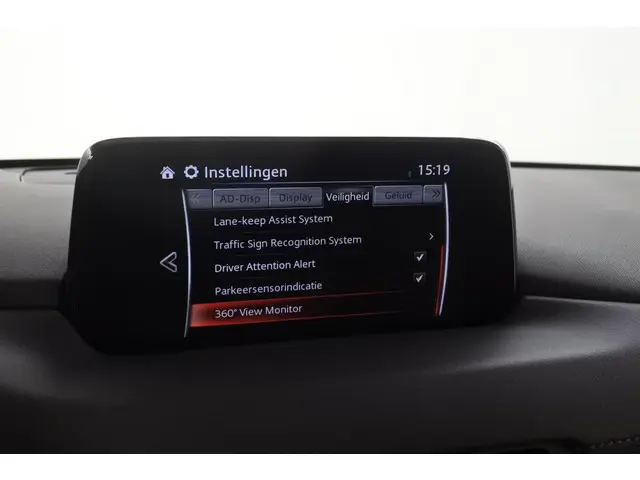 Mazda CX-5 2.5 194pk Automaat Signature 2020 Benzine 35
