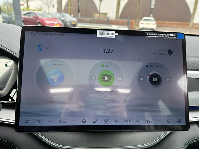 BYD SEAL U 1.5 DM-i FWD Boost 2025 Hybride Benzine 22