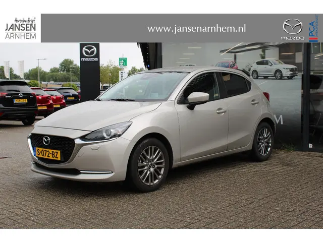 Mazda 2 1.5 Skyactiv-G Luxury 2023 Benzine