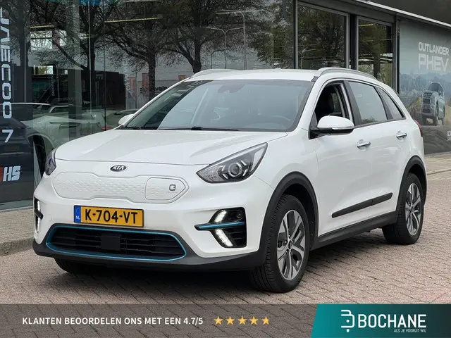 Kia e-Niro DynamicLine 64 kWh 2021 Elektrisch
