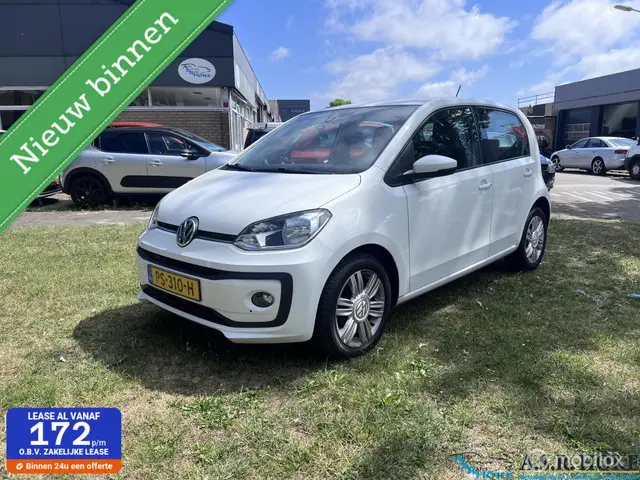 Volkswagen up!
