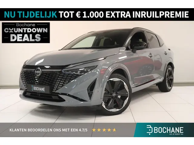 Nissan QASHQAI 1.5 e-Power N-Design 2025 Hybride Benzine