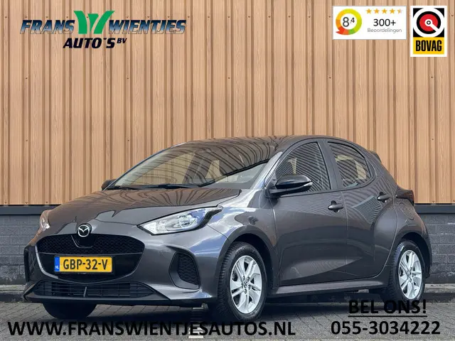 Mazda 2 Hybrid 1.5 Centre-line 2024 Hybride Benzine