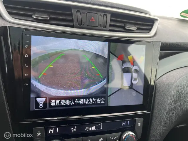 Nissan QASHQAI 1.2 N-Vision 2016 Benzine 21