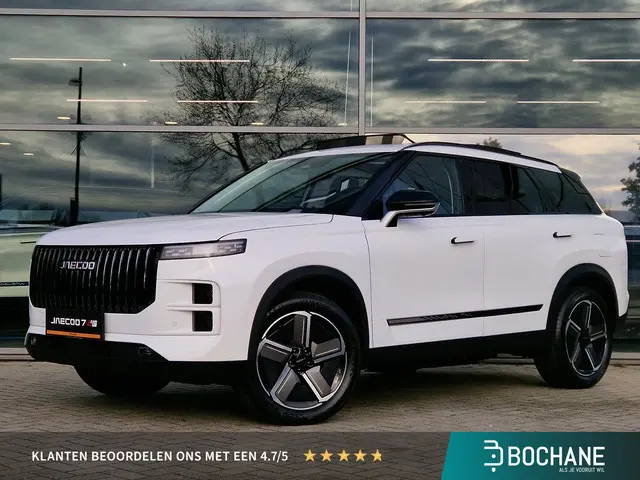 Jaecoo 7 1.5 GDI SHS-P Exclusive 2025 Hybride Benzine