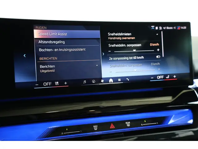 BMW 5 Serie Touring 530e 2026 Hybride Benzine 18