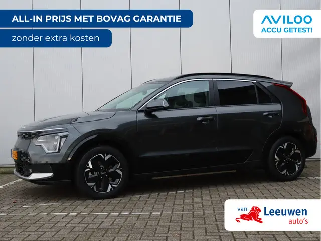 Kia Niro EV