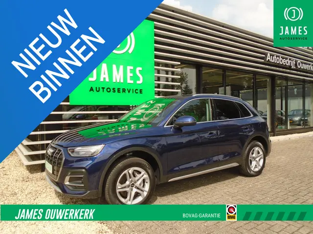 Audi Q5 50 TFSI e Advanced edition 2023 Hybride Benzine