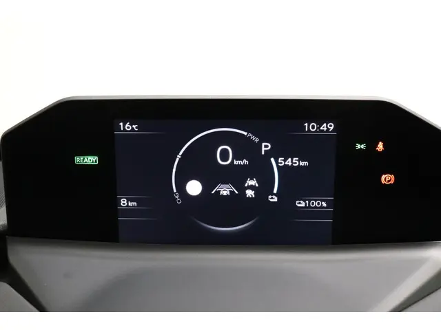 Toyota bZ4X Executive 73 kWh 2025 Elektrisch 10