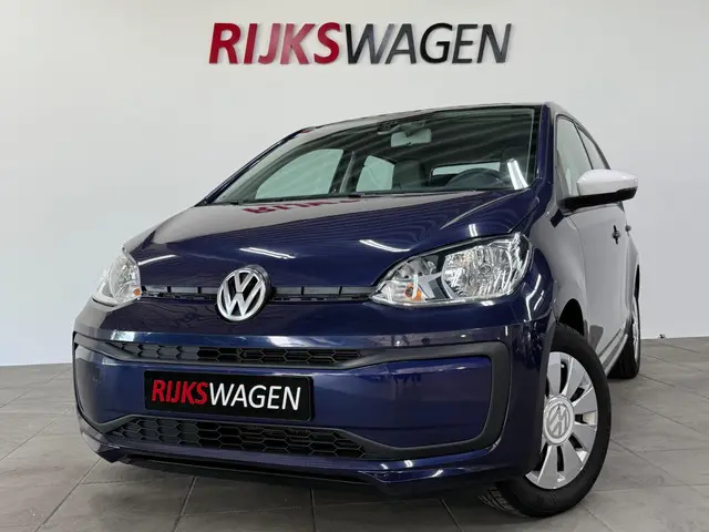Volkswagen up! 2