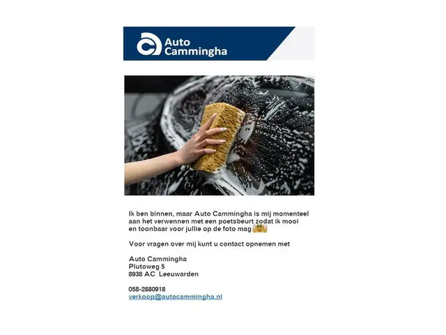 Suzuki Swift 1.2 Select Smart Hybrid 2025 Benzine 2