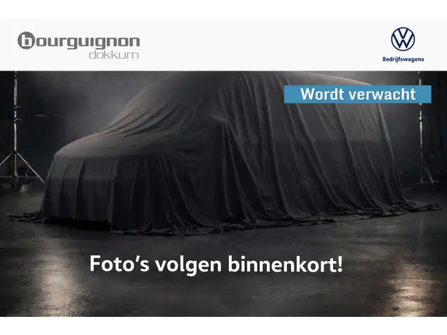 Volkswagen Crafter 35 2.0 TDI L3H2 2020 Diesel