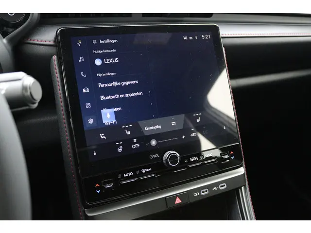 Lexus LBX Elegant 2WD 2025 Hybride Benzine 47