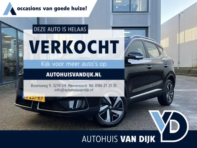 MG ZS EV MG EV Long Range Luxury 70 kWh 2023 Elektrisch