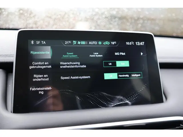 MG EHS 1.5 TGDI Luxury 2022 Hybride Benzine 31