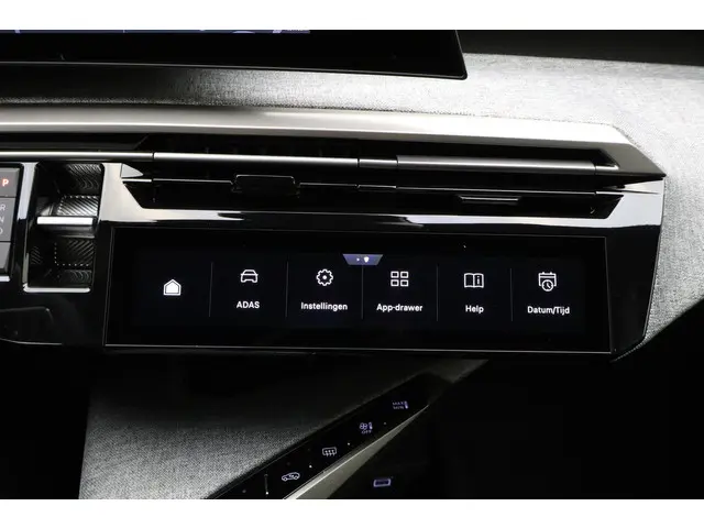 Peugeot 5008 1.2 Hybrid 145 Allure 2025 Hybride Benzine 28