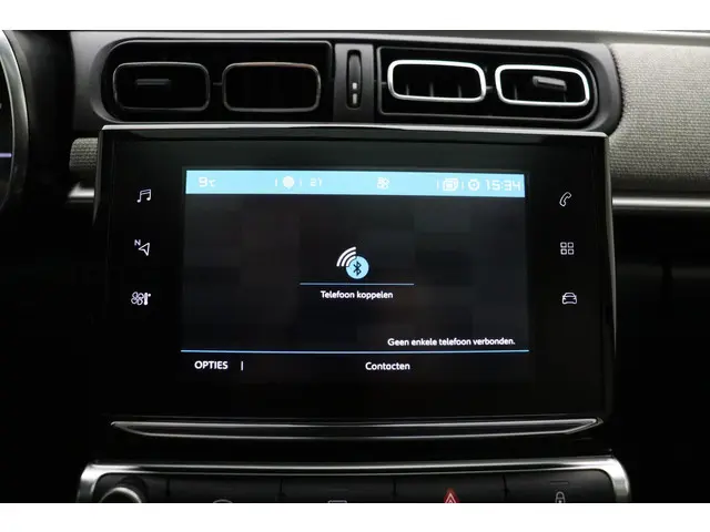 Citroën C3 1.2 PureTech 110pk S&S Shine 2018 Benzine 23