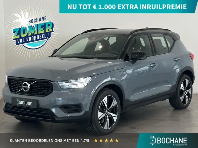 Volvo XC40 1.5 T4 Recharge R-Design 2021 Hybride Benzine
