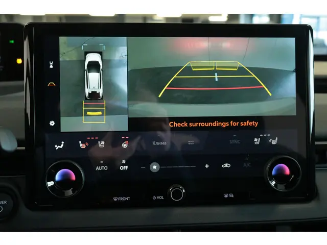 Toyota bZ4X Executive 73 kWh, 2025 Elektrisch 13