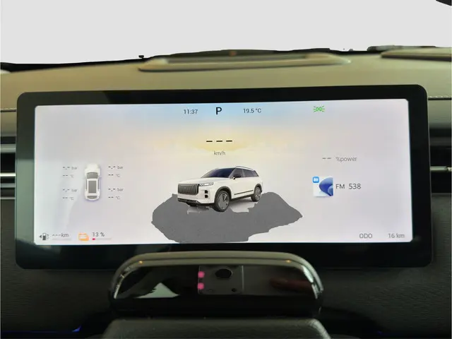 Jaecoo 7 1.5 GDI SHS-P Exclusive 2026 Hybride Benzine 14