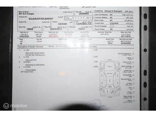 Jaguar XK 5.0 V8 Coupé 2013 Benzine 73