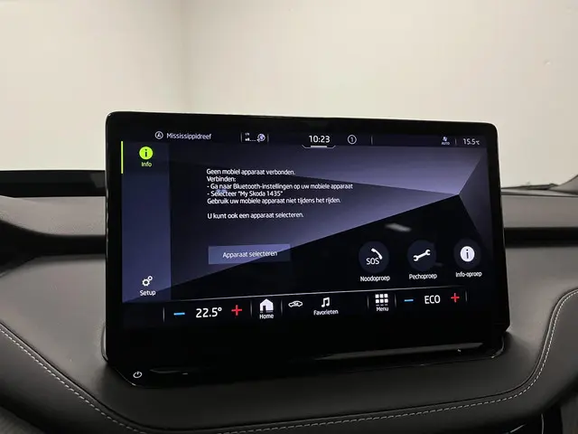 Škoda Enyaq iV 80 Sportline 2021 Elektrisch 45