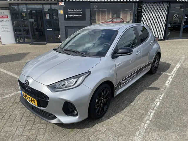Mazda 2 Hybrid 2