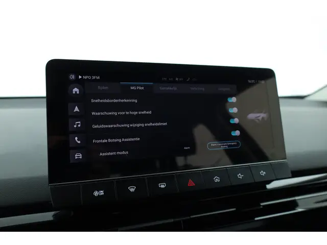 MG MG4 Electric Standard 51 kWh 2025 Elektrisch 16