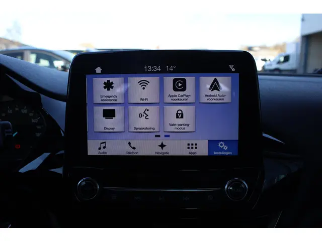 Ford Fiesta 1.1 Trend 2017 Benzine 33