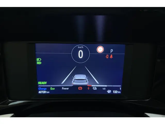 Opel Mokka-e Elegance 50-kWh 11kw bl. 2022 Elektrisch 21