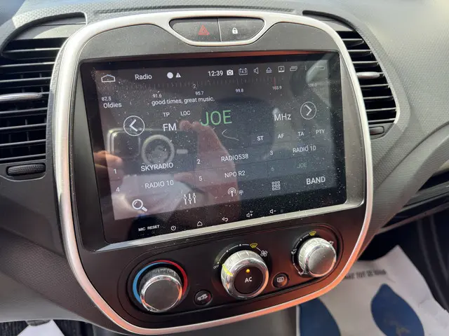Renault Captur 0.9 TCe Expression 2013 Benzine 9