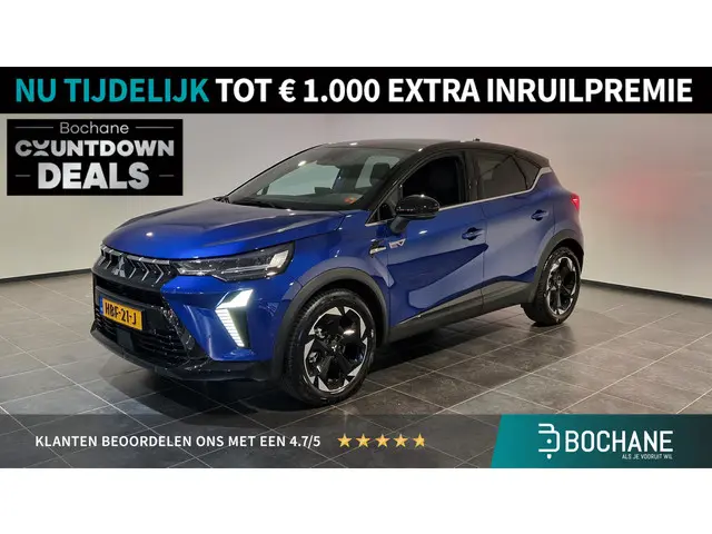 Mitsubishi ASX 1.6 HEV AT Instyle 2025 Hybride Benzine