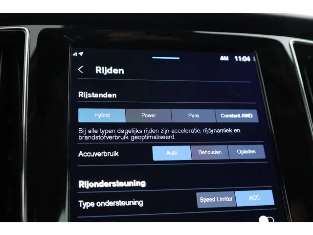 Volvo V60 T6 Recharge Plus Dark 2023 Hybride Benzine 23