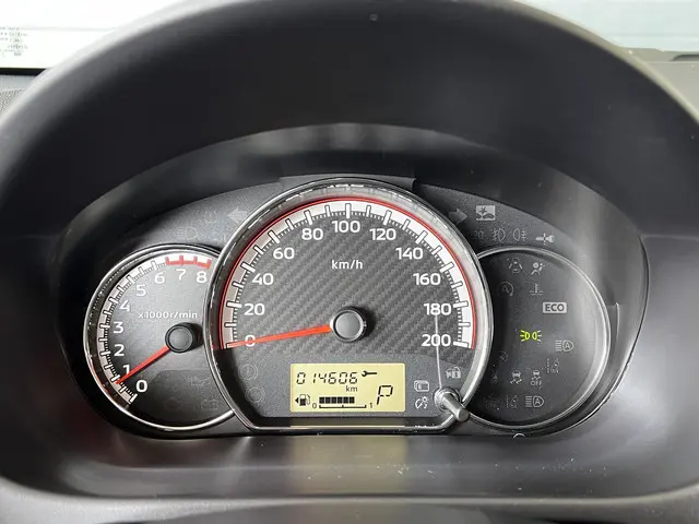 Mitsubishi Space Star 1.2 Dynamic 2023 Benzine 8