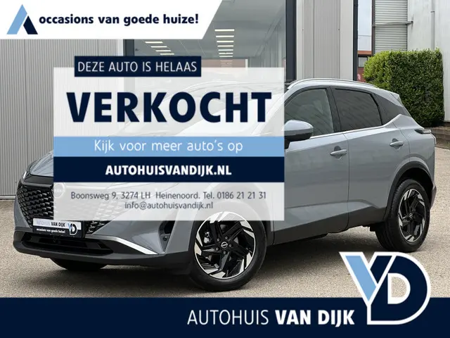 Nissan QASHQAI 1.3 MHEV Xtronic N-Connecta 2025 Benzine