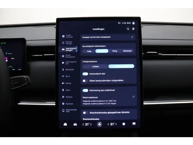 Jaecoo 7 Select 2025 Hybride Benzine 27