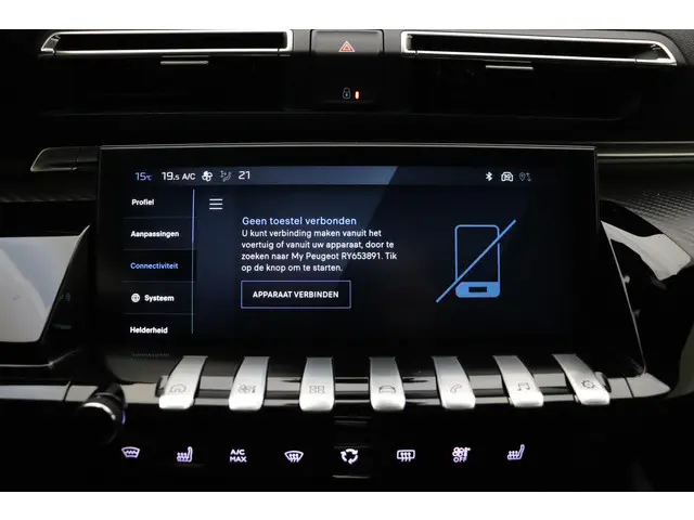 Peugeot 508 1.6 HYbrid Allure 2025 Hybride Benzine 25