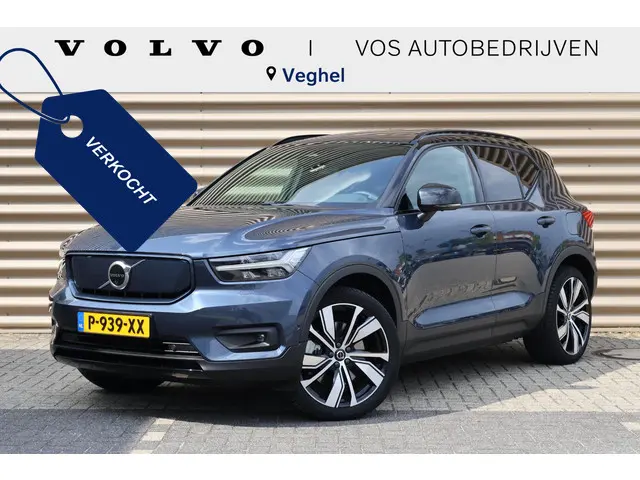 Volvo XC40