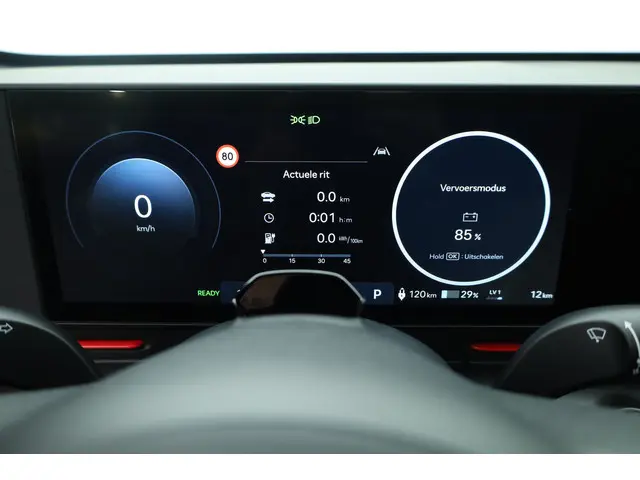 Hyundai Kona Electric N Line 65.4 kWh 2024 Elektrisch 11
