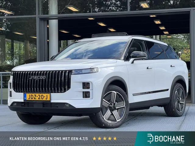 Jaecoo 7 1.5 GDI SHS-P Exclusive 2025 Hybride Benzine