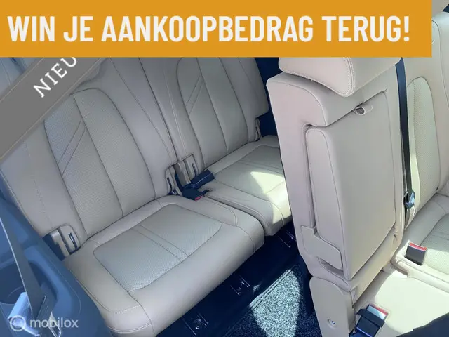 DFSK E5 PHEV 1.5 L2 2025 Hybride Benzine 12