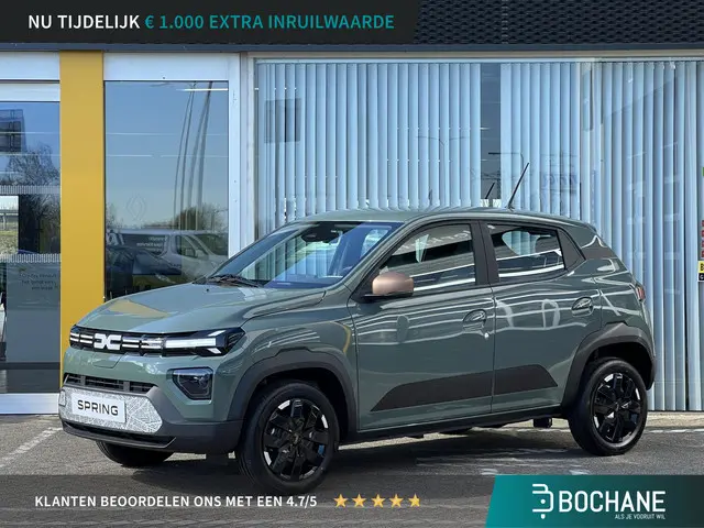 Dacia Spring