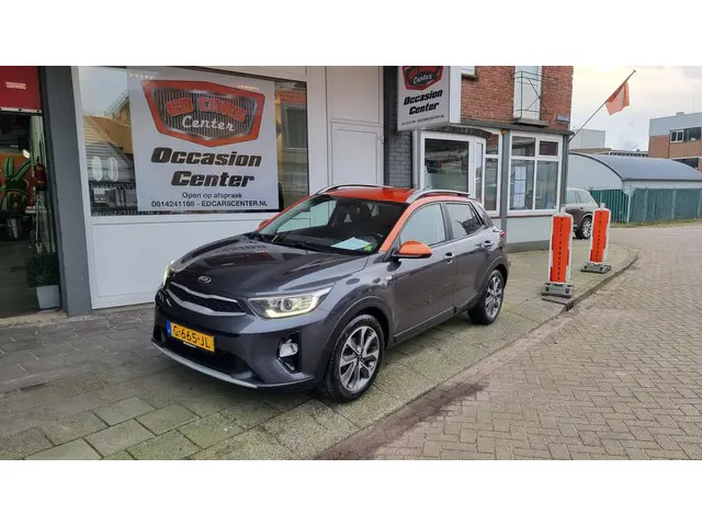 Kia Stonic 2